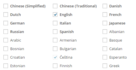 wpml-languages-choice